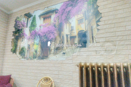 3-комнатная просторная квартира 